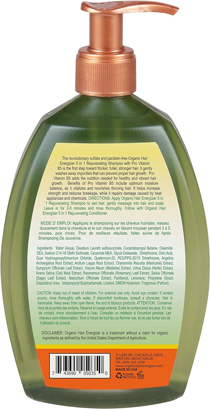 Organic Hair Energizer Hair Booster 2Oz