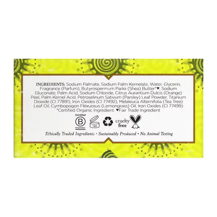 Nubian Lemongrass & Tea Tree Bar Soap